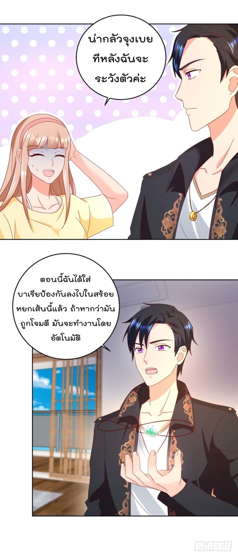 ImmortalNannyDad_E0_B9_80_E0_B8_97_E0_B8_9E_E0_B9_80_E0_B8_81_E0_B8_B4_E0_B8_94_E0_B9_83_E0_B8_AB_E0_B8_A1_E0_B9_88_E0_B8_ (12).jpg